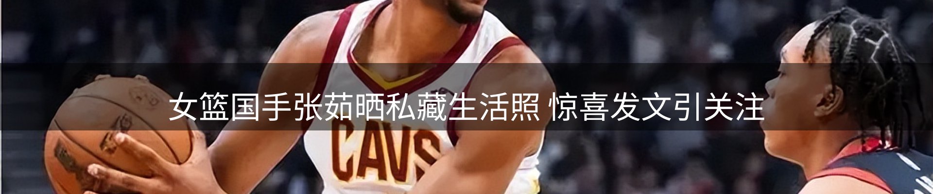 行业盘点