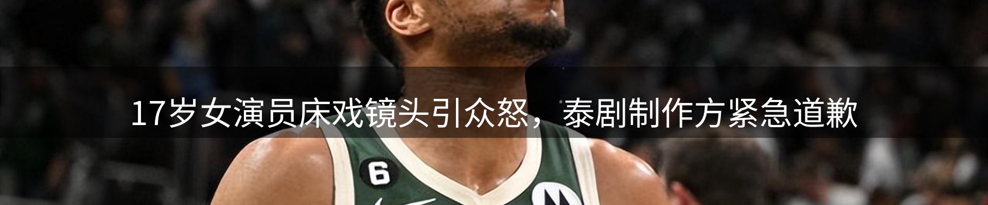 行业盘点