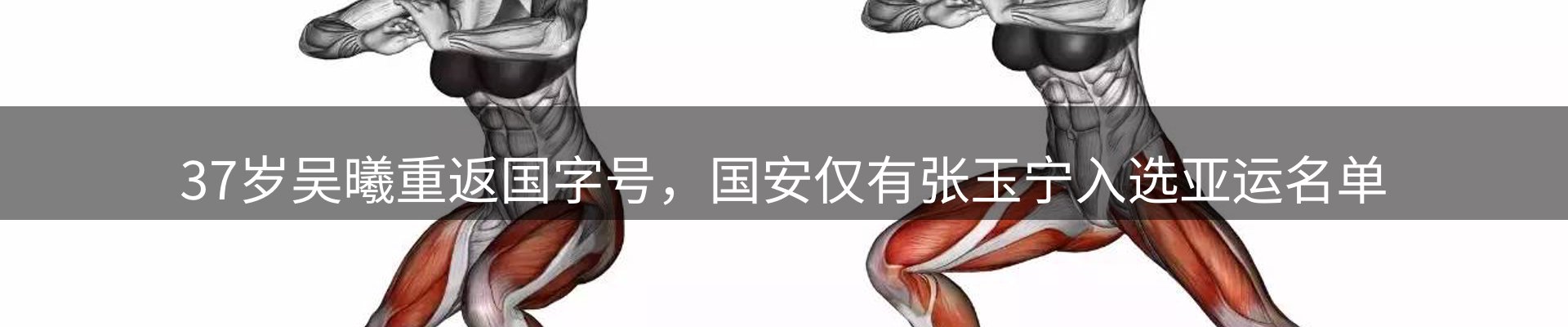 行业盘点