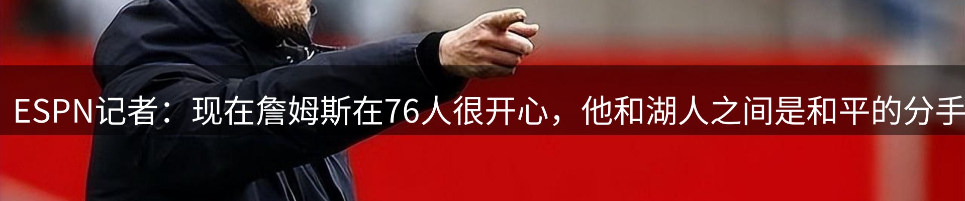 行业盘点